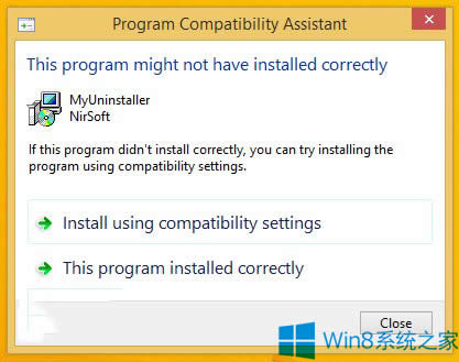 Win8P]ԹWin8.1üֵķ