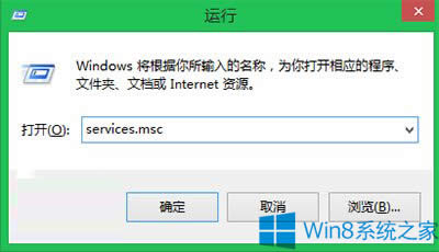 Win8P]ԹWin8.1üֵķ