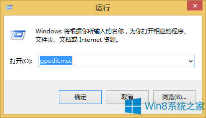 Win8ϵyӋº؆ôk