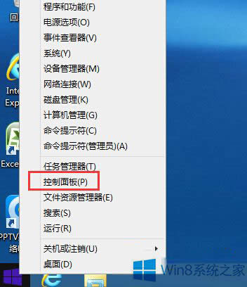Win8Pӛ|̫ôO