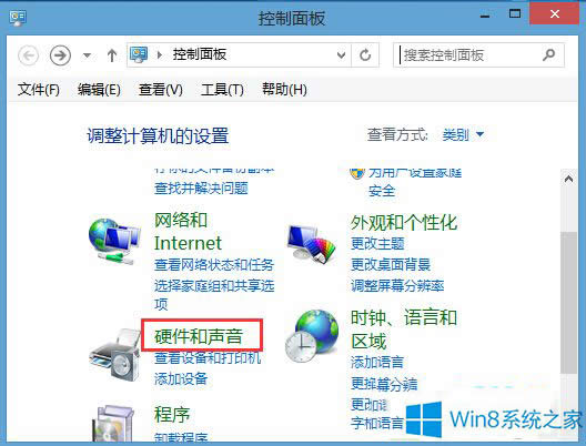 Win8Pӛ|̫ôOã