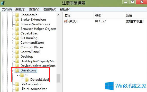 ޸Win8ϵyCPQ