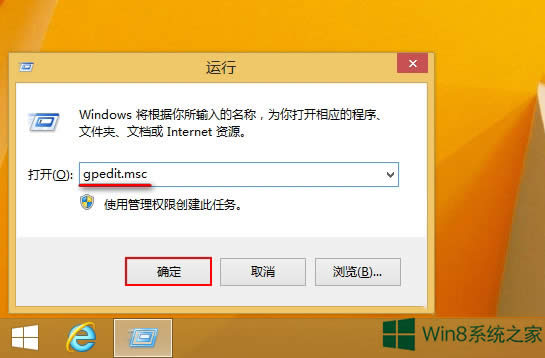 Win8.1UAC_̵ꑪΑ
