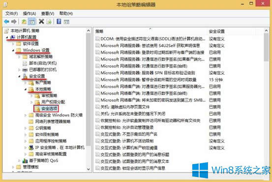 Win8.1UAC_̵ꑪΑ