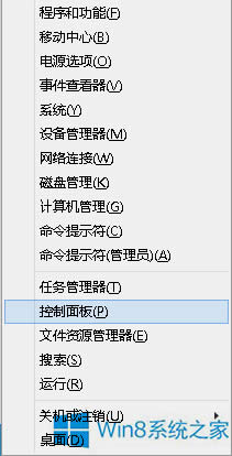 Windows8ϵy{pٶ