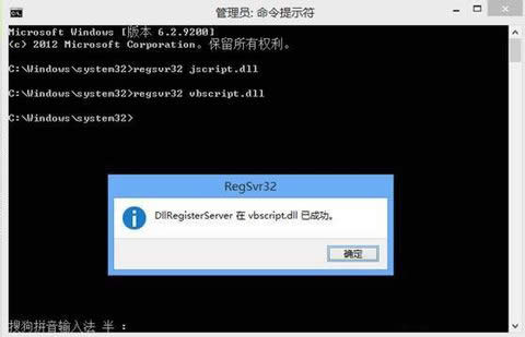 Win8.1ϵyޏFlash