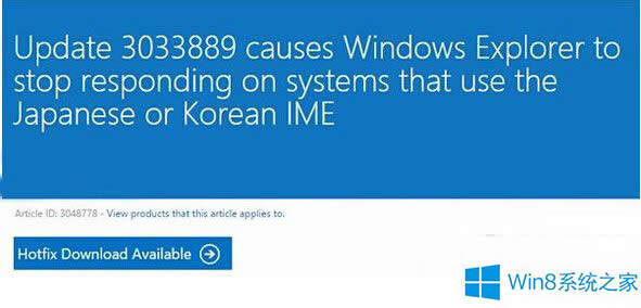Windows8.1aΑ