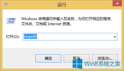 Win8ae0X8DDD0007̎