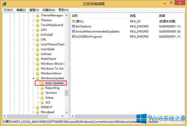 Win8ae0X8DDD0007̎