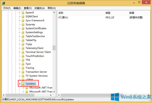 Win8ae0X8DDD0007̎
