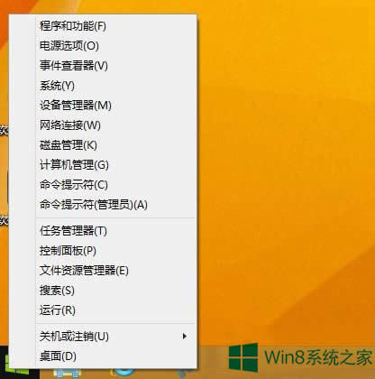 Win8.1ԄӸʧҳFe`aΑ