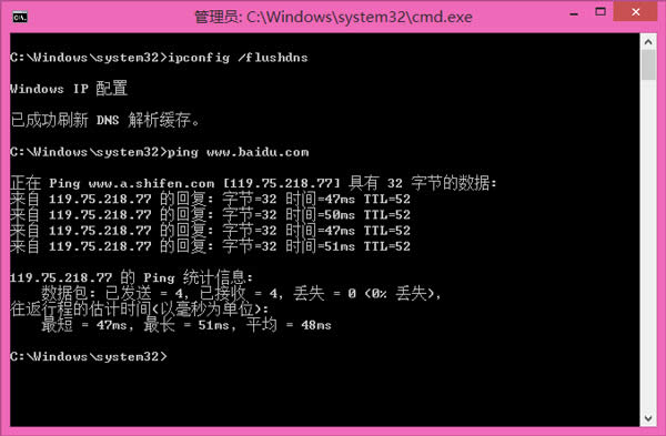 Win8.1ϵyHostsļͻȻʧЧôޏ