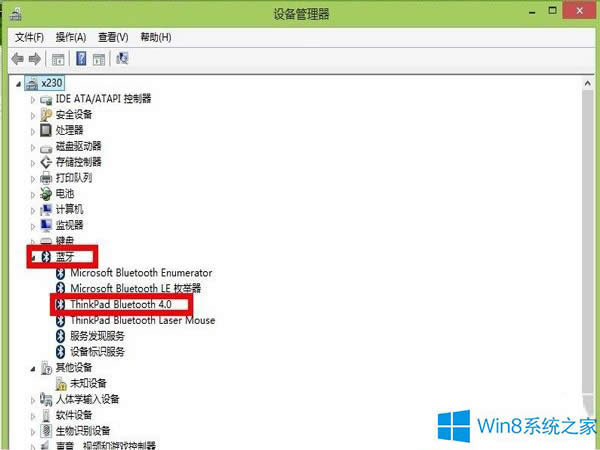 Win8{˿ǔྀ̎