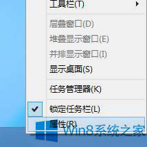 Win8ϵyοsС΄ՙϵĈD