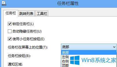 Win8ϵyοsС΄ՙϵĈD