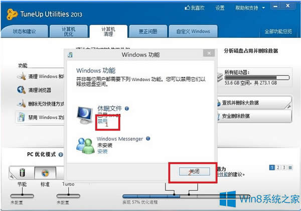 pϵyMWin8ͺôk