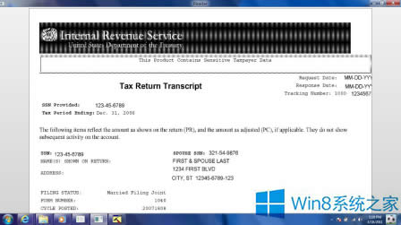 Win8ϵyΆ[ع