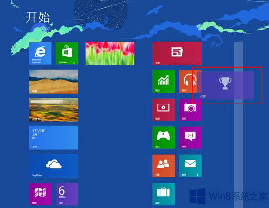 Win8OÄӑBN