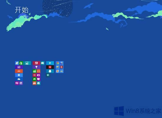Win8OÄӑBN