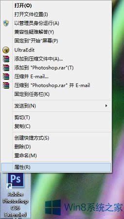 Win8.1ôø߷ֱʠBܛ@ʾs