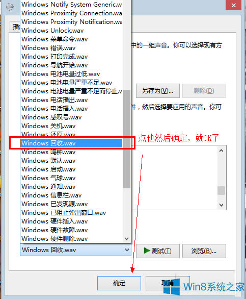 Win8ջվĕr]ôk