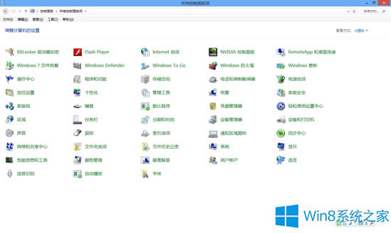 Win8ô׌@ʾĿ