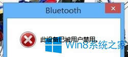 Win8.1{ôk
