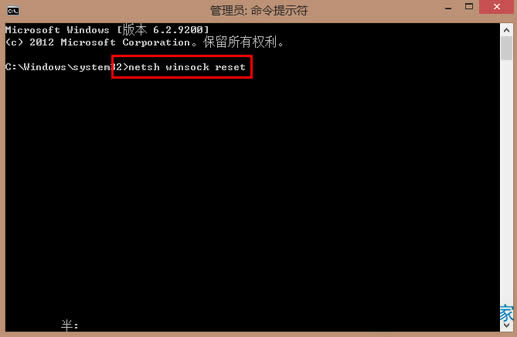 ʹʾQWin8.1ϵyWj}ļ