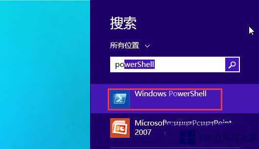 Win8b}ȑóFe`0x80073cffôk