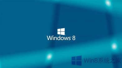 Win8一鍵解鎖注冊表的教程