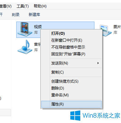 Win8ôļAӵ