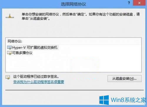 Win8ô{MacWO