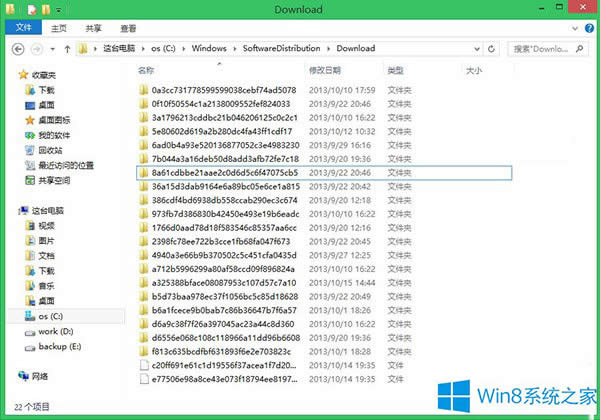 Win8ôጷCPĿg