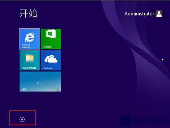 Win8ô_