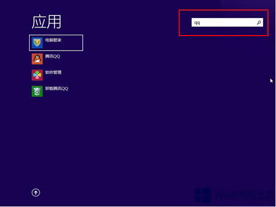 Win8ô_