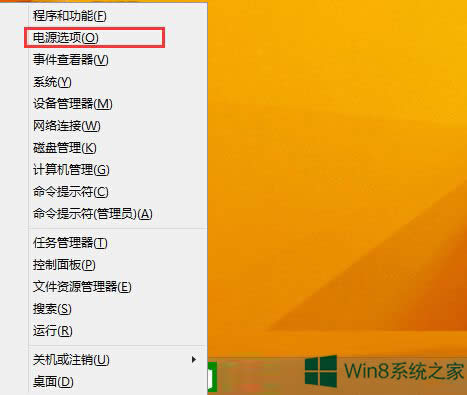 Win8rôk
