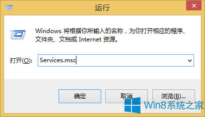 Win8˳˼ͥMνQ