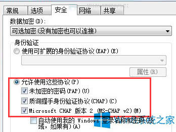 Win8Bӌeʾ628Α