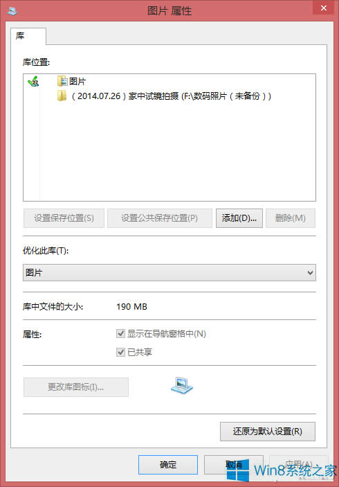 Win8.1؈Dòôk