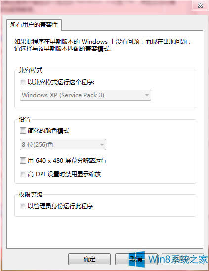 Win8.1re`νQ