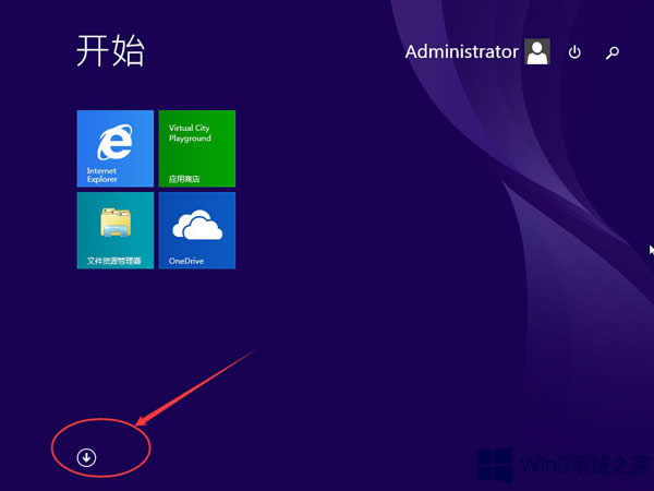 Win8.1h_ʼĻNô֏