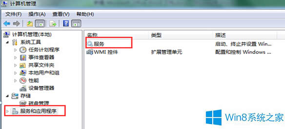 Win8oԄ܇WIFIνQ