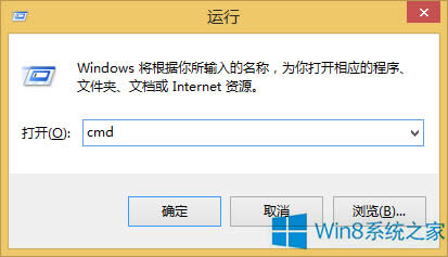 Win8WjBe`118̎