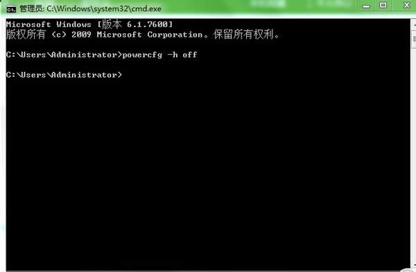 Win8.1沒有快速啟動選項怎么恢復？