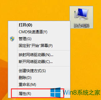 Win8_CFνQ