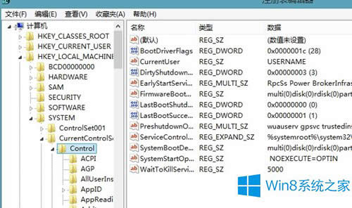 Win8.1M˯ߠBνQ