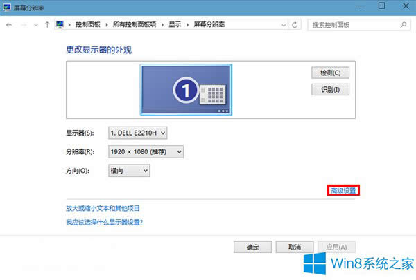 Win8ϵyDƬ鿴׃Sôk
