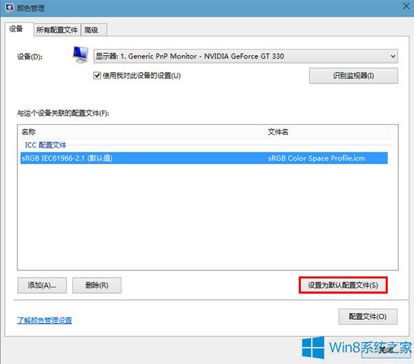 Win8ϵyDƬ鿴׃Sôk