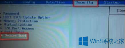 禁用Win8系統UEFI安全啟動的方法