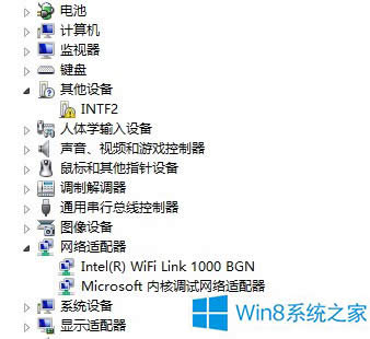 Win8ϵy3GϾWܓ̖ϾWôk